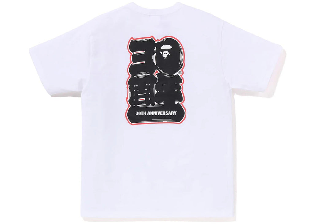 BAPE Store Maebashi Bape 30th Anniversary Ape Head Tee Set White