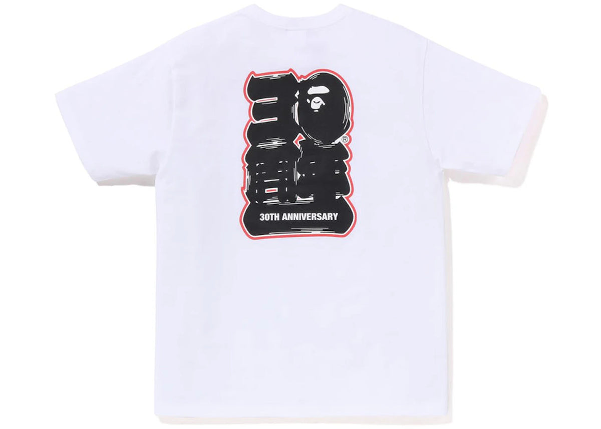 BAPE Store Maebashi Bape 30th Anniversary Ape Head Tee Set White