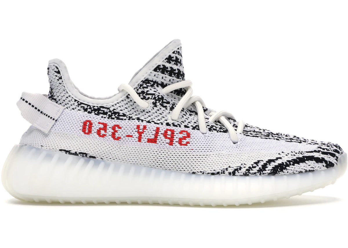 adidas Yeezy Boost 350 V2 Zebra The Design Museum Charity Campaign